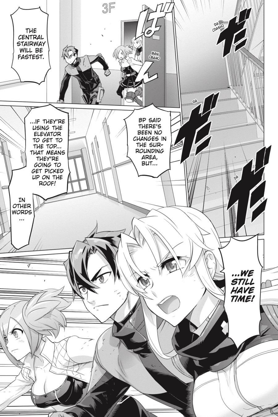 Triage X Chap 22 - Next Chap 23