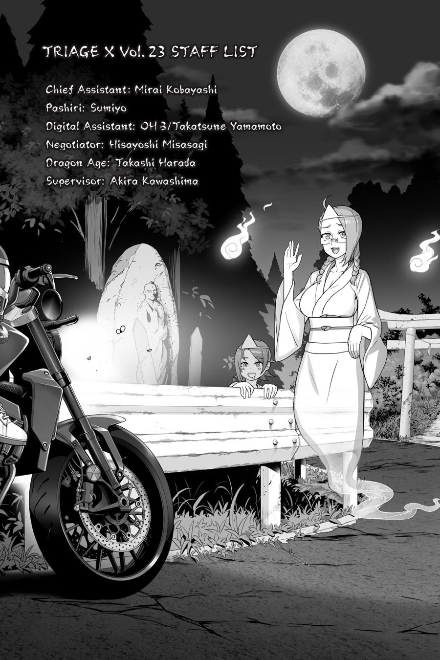 Triage X Chap 23 - Next Chap 24