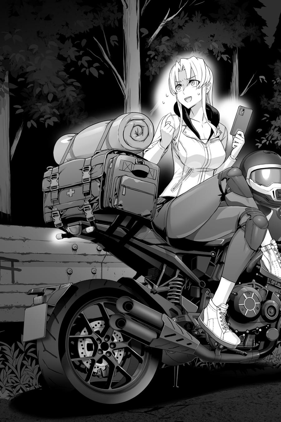 Triage X Chap 23 - Next Chap 24