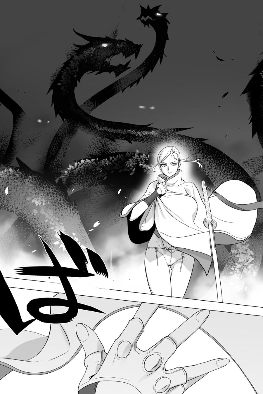 Triage X Chap 23 - Next Chap 24
