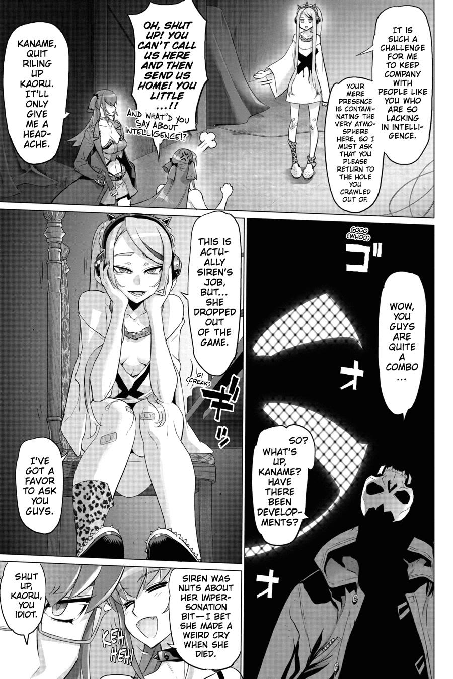 Triage X Chap 36 - Next Chap 37