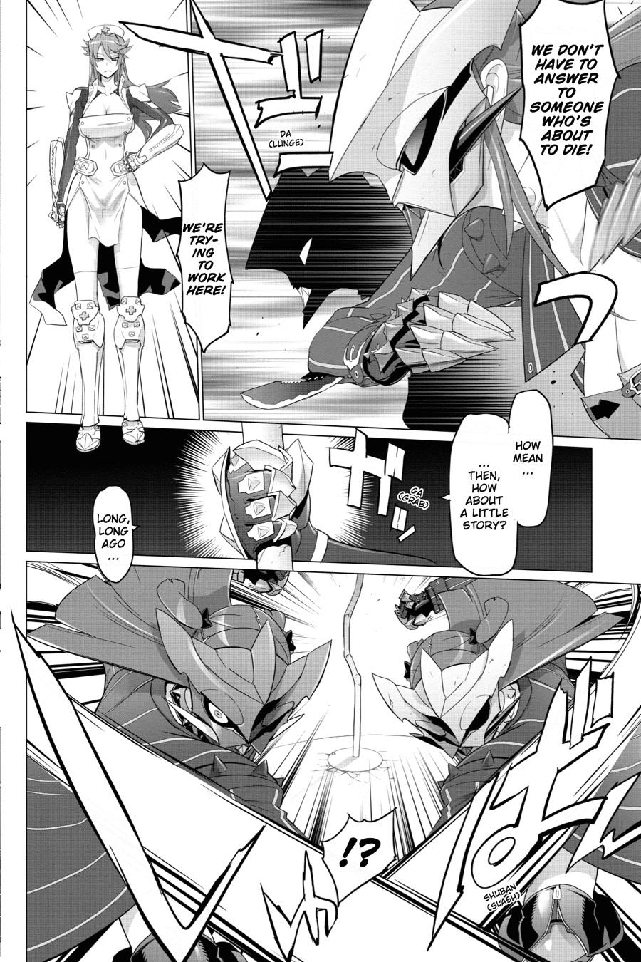 Triage X Chap 39 - Next Chap 40