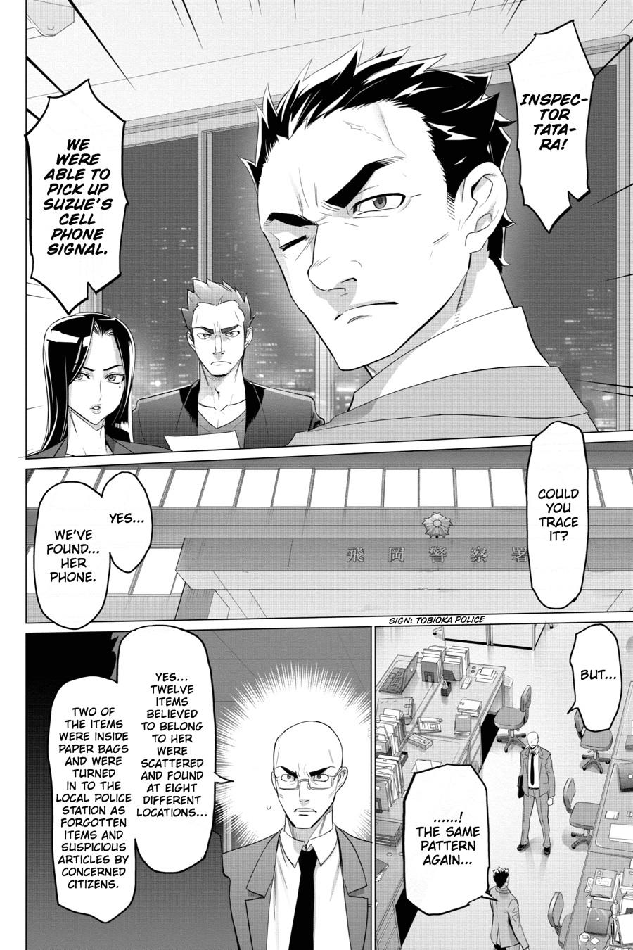 Triage X Chap 39 - Next Chap 40