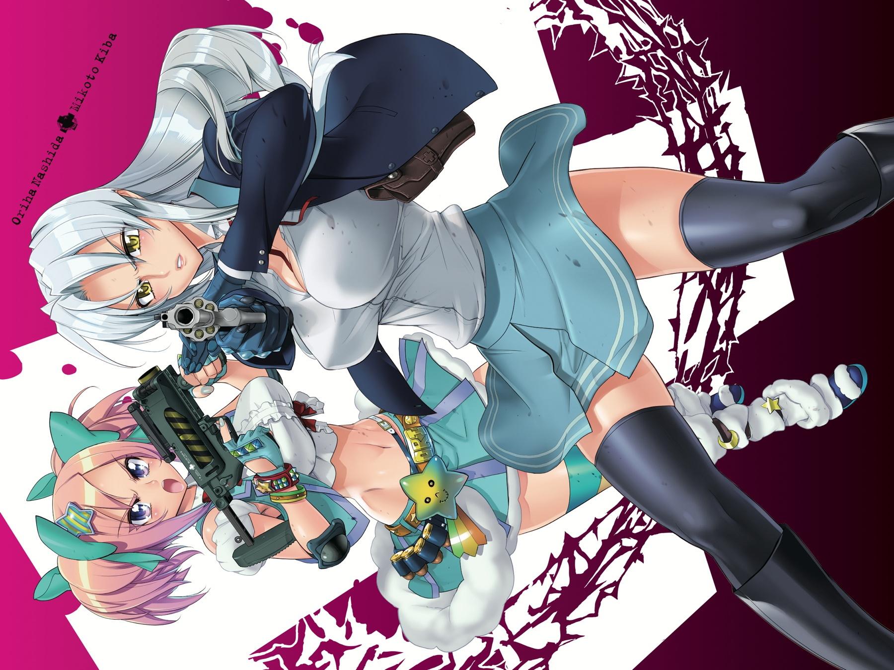 Triage X Chap 39 - Next Chap 40