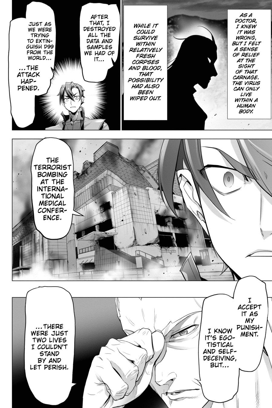 Triage X Chap 30 - Next Chap 31