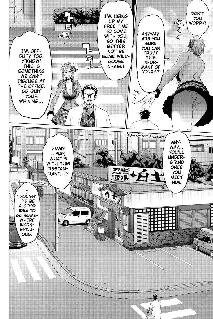 Triage X Chap 31 - Next Chap 32