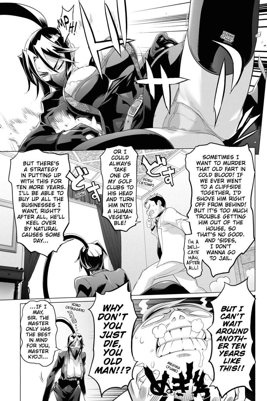 Triage X Chap 31 - Next Chap 32