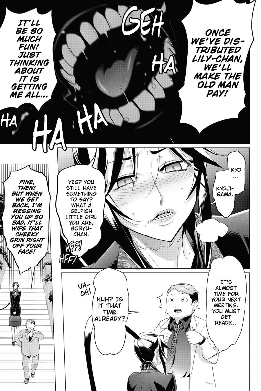 Triage X Chap 31 - Next Chap 32