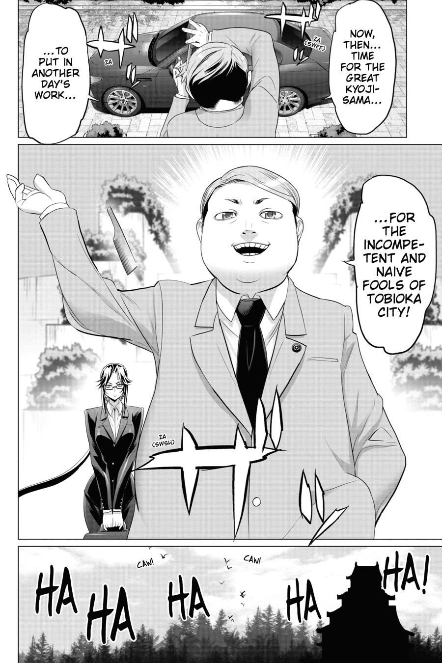 Triage X Chap 31 - Next Chap 32