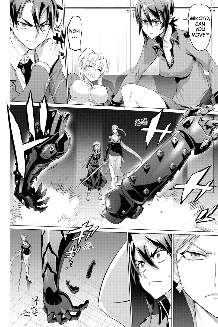 Triage X Chap 32 - Next Chap 33