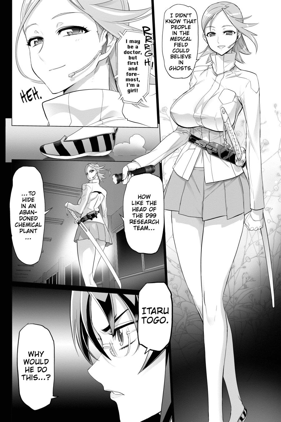Triage X Chap 33 - Next Chap 34