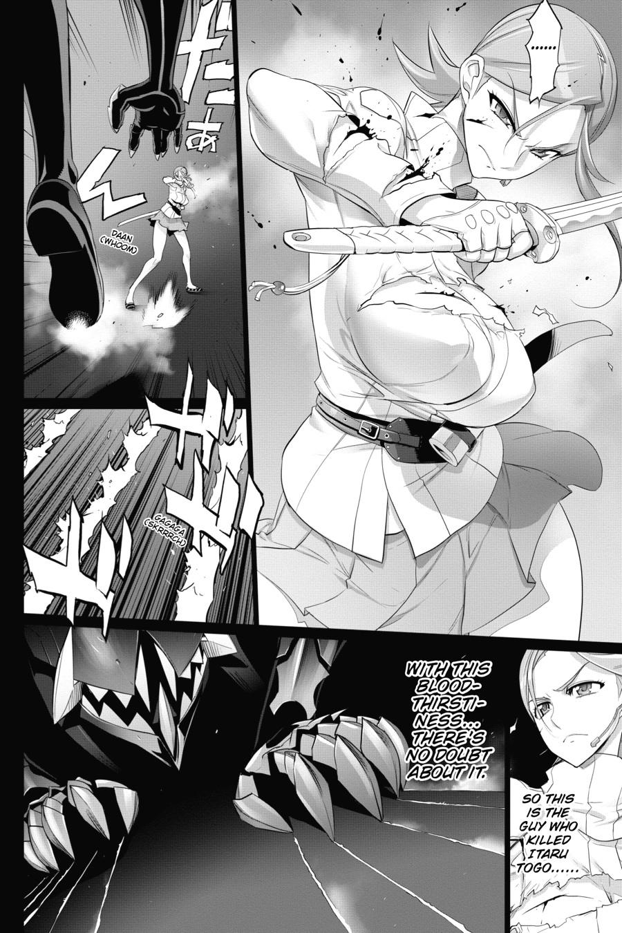 Triage X Chap 33 - Next Chap 34