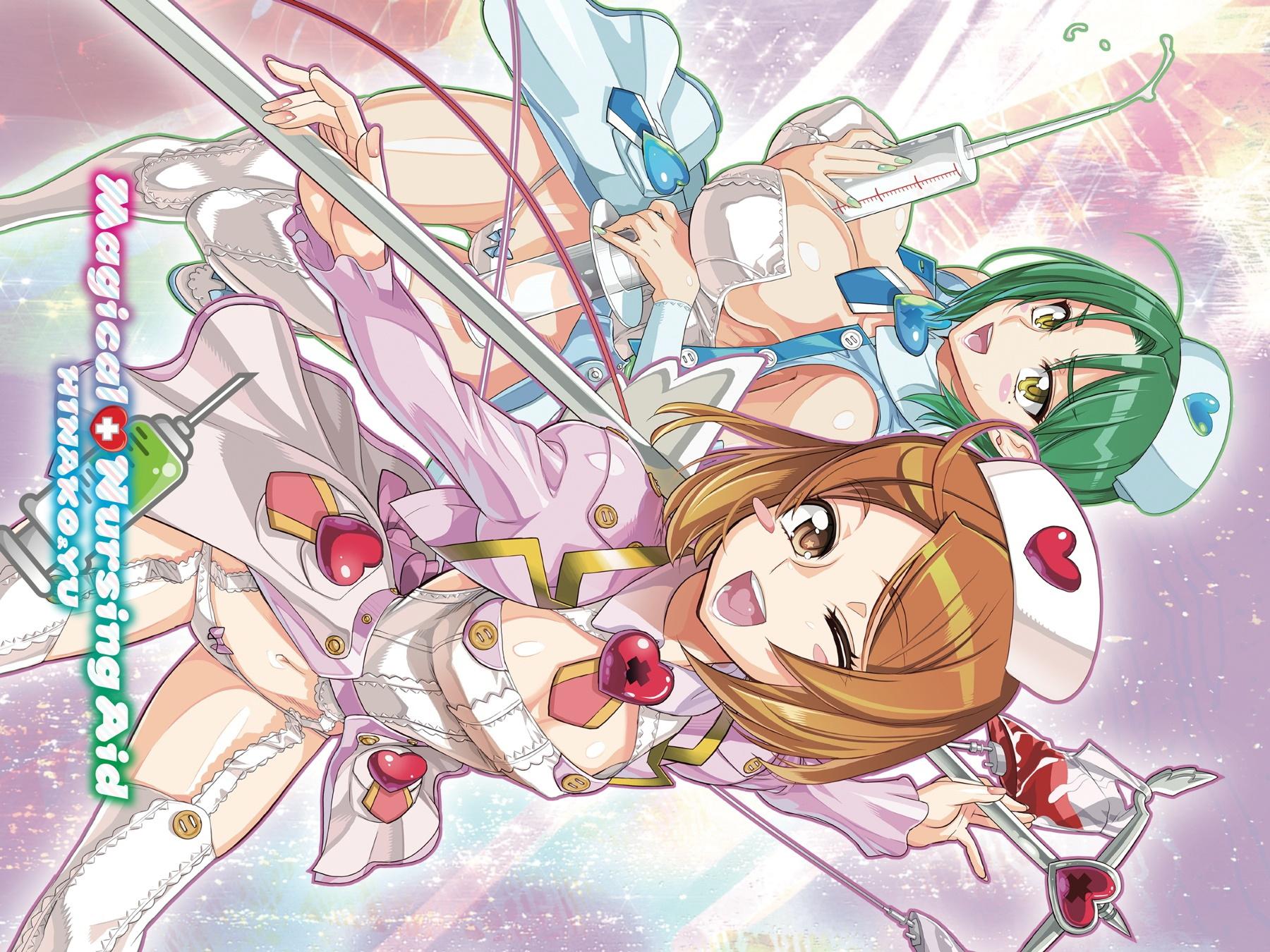 Triage X Chap 44 - Next Chap 45