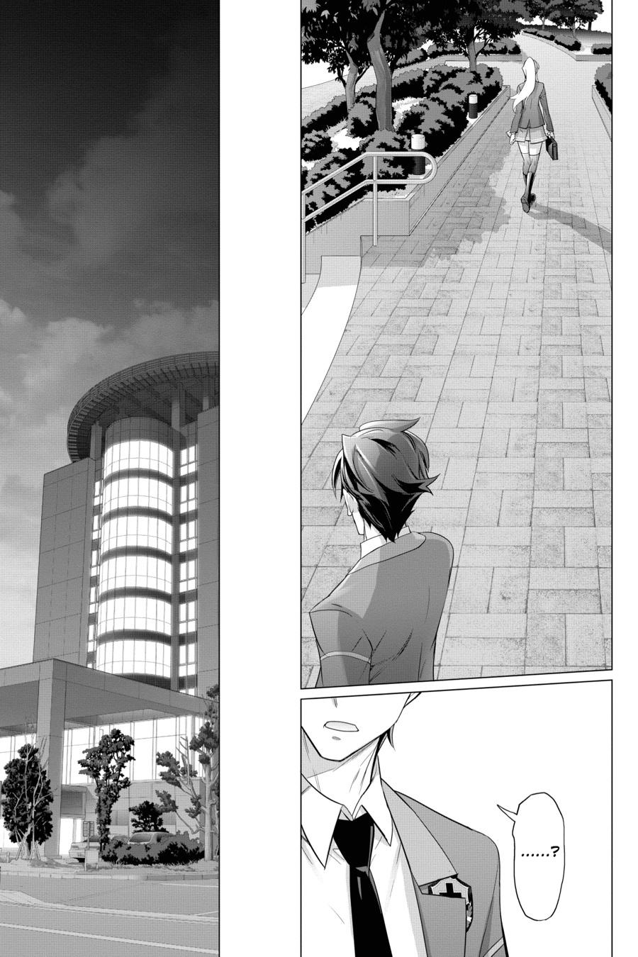 Triage X Chap 45 - Next Chap 46