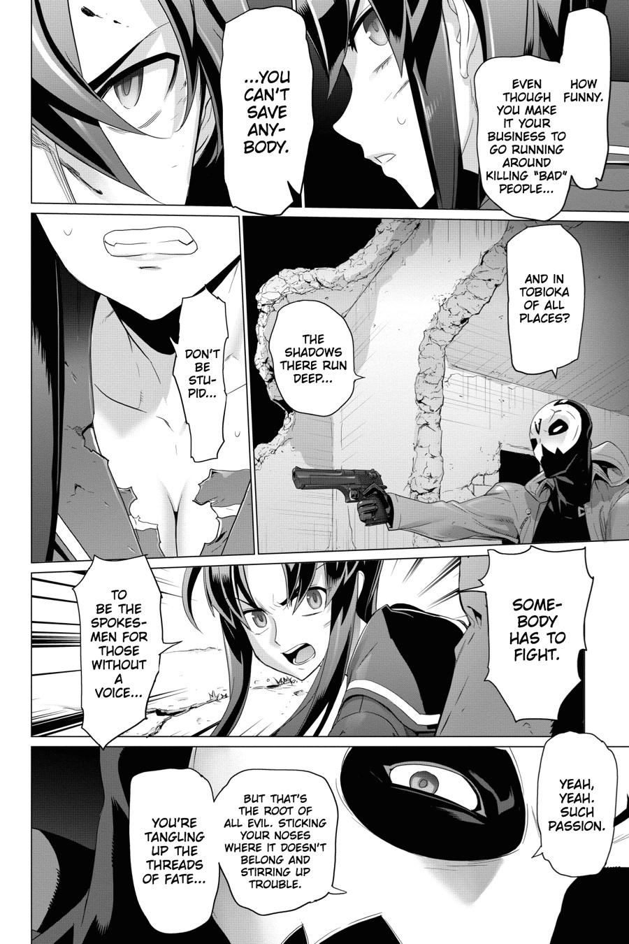 Triage X Chap 55 - Next Chap 56