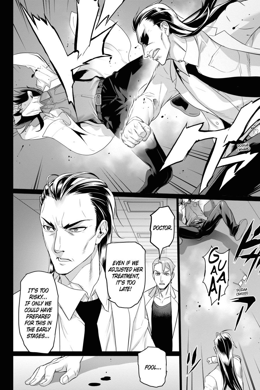 Triage X Chap 58 - Next Chap 59