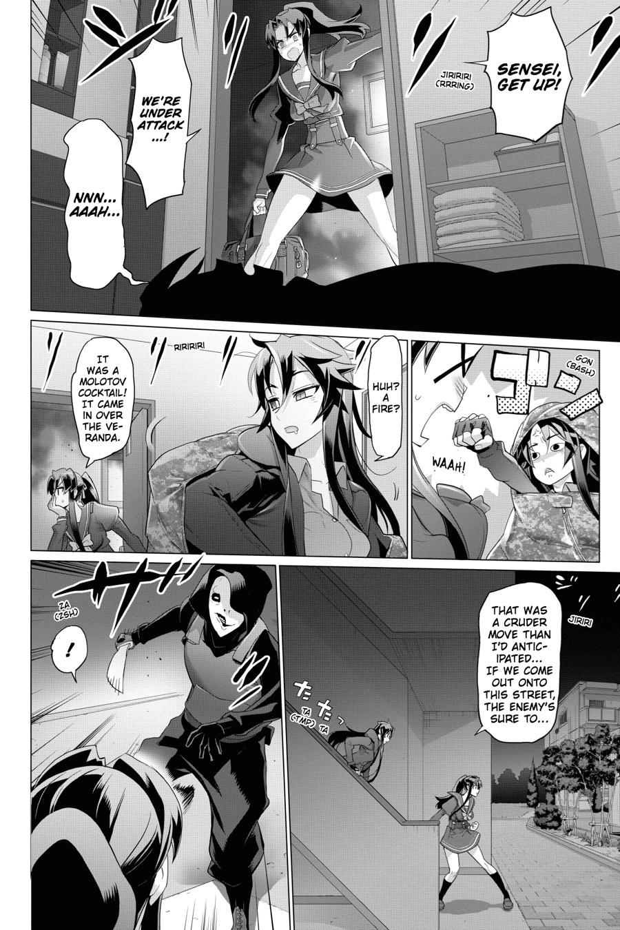 Triage X Chap 50 - Next Chap 51