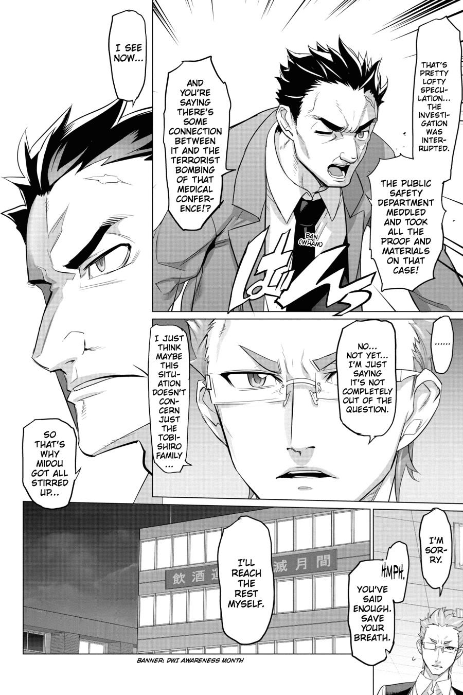 Triage X Chap 52 - Next Chap 53