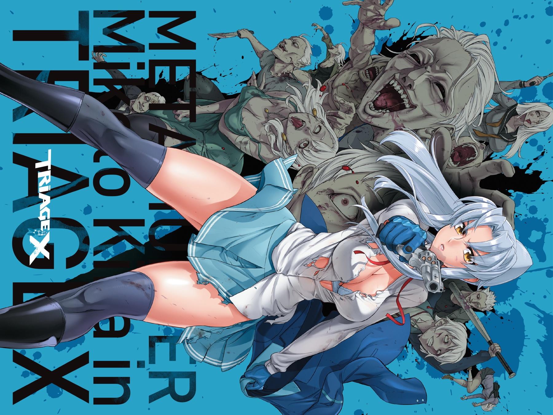 Triage X Chap 67 - Next Chap 68