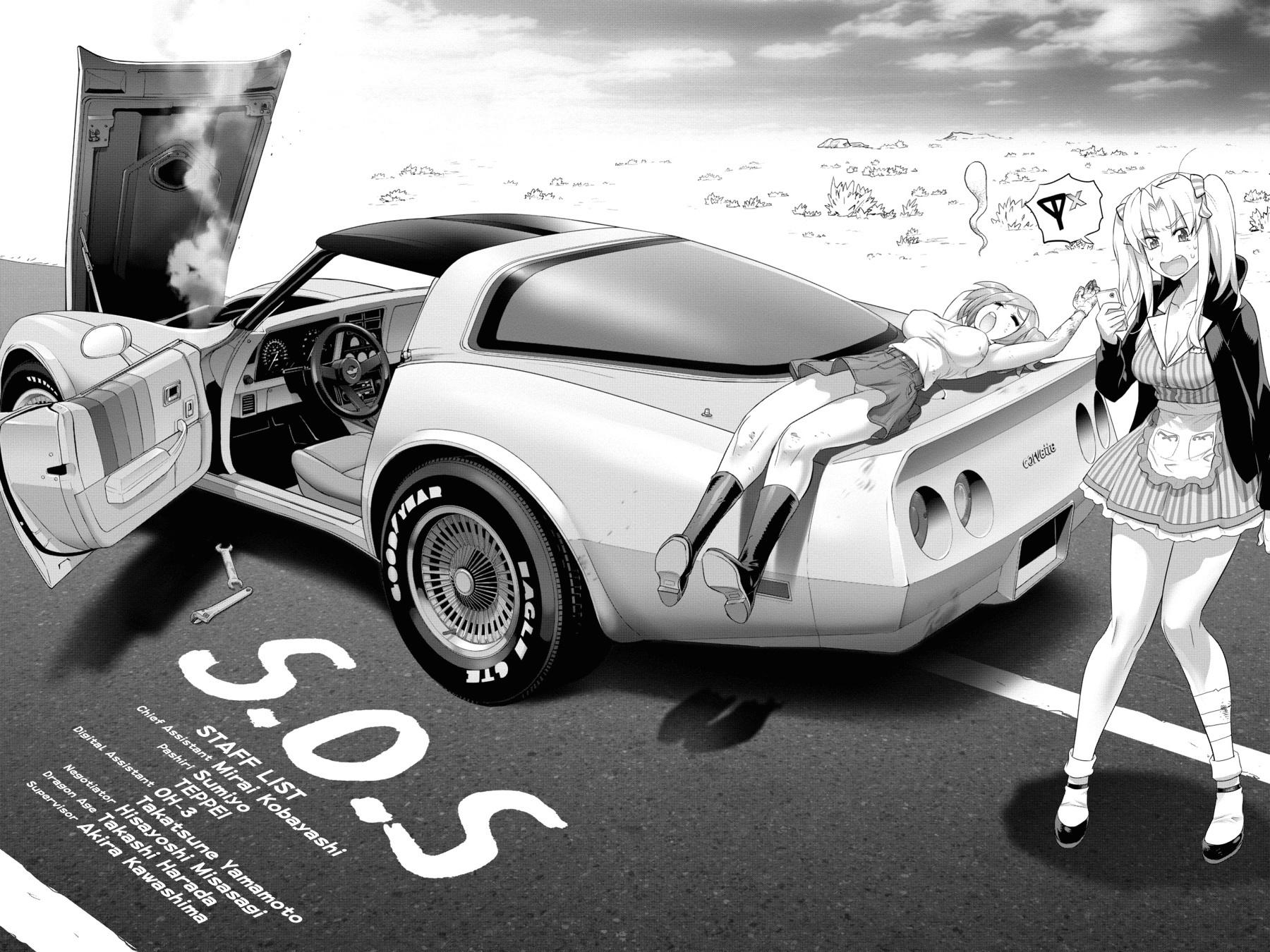 Triage X Chap 66 - Next Chap 67