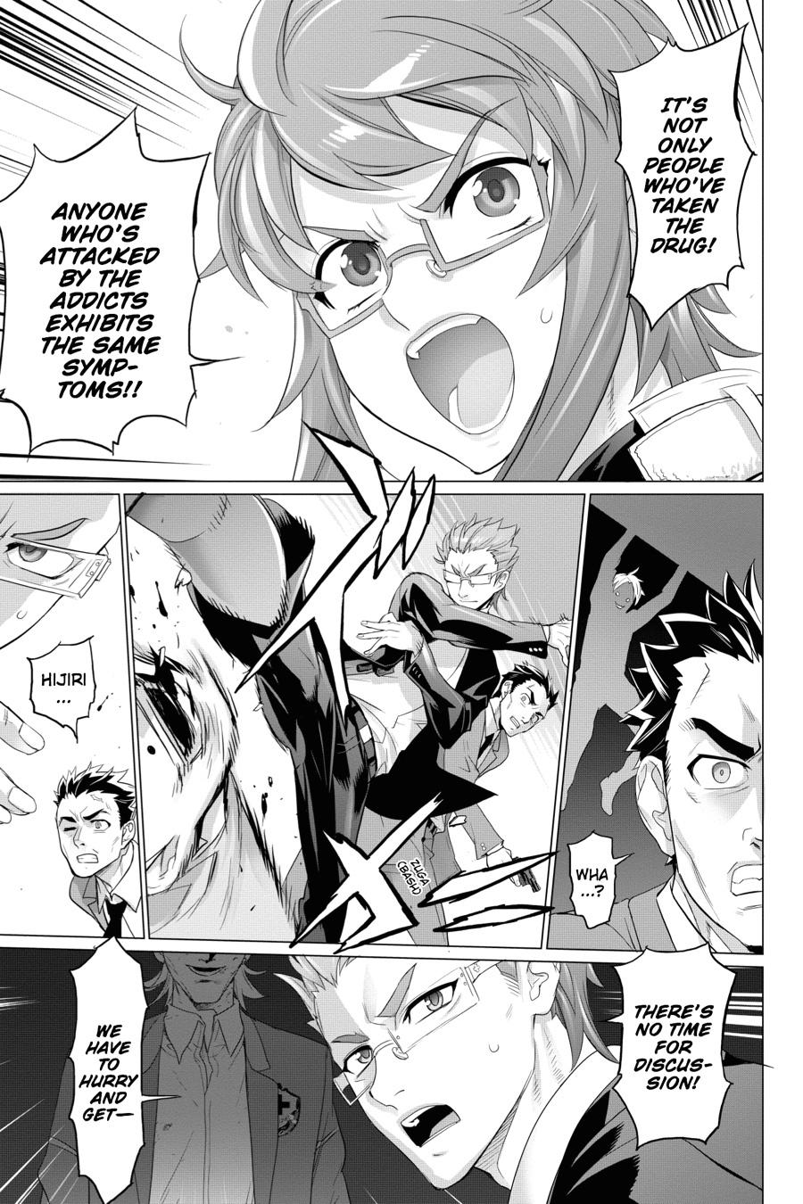 Triage X Chap 60 - Next Chap 61