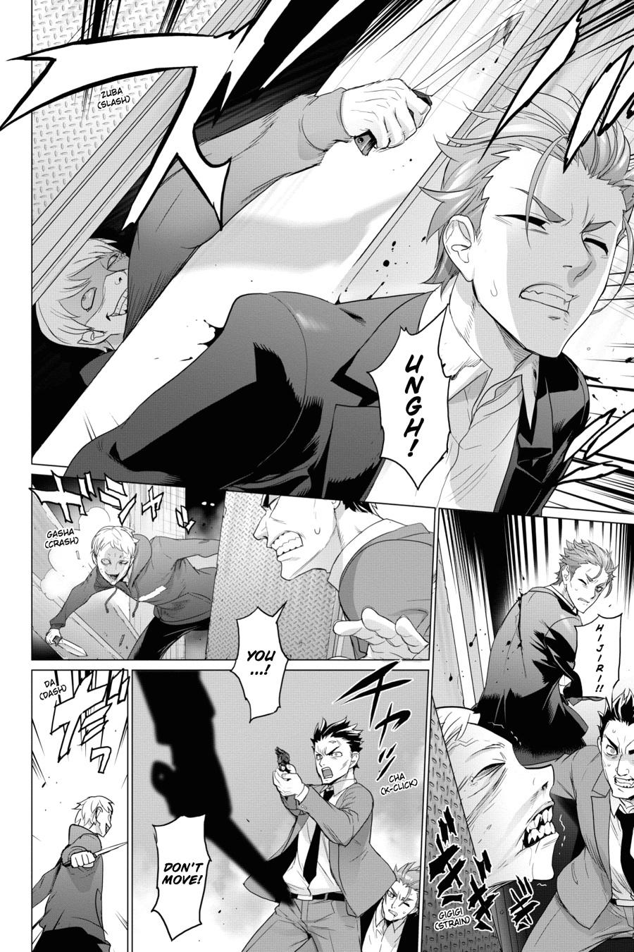 Triage X Chap 61 - Next Chap 62