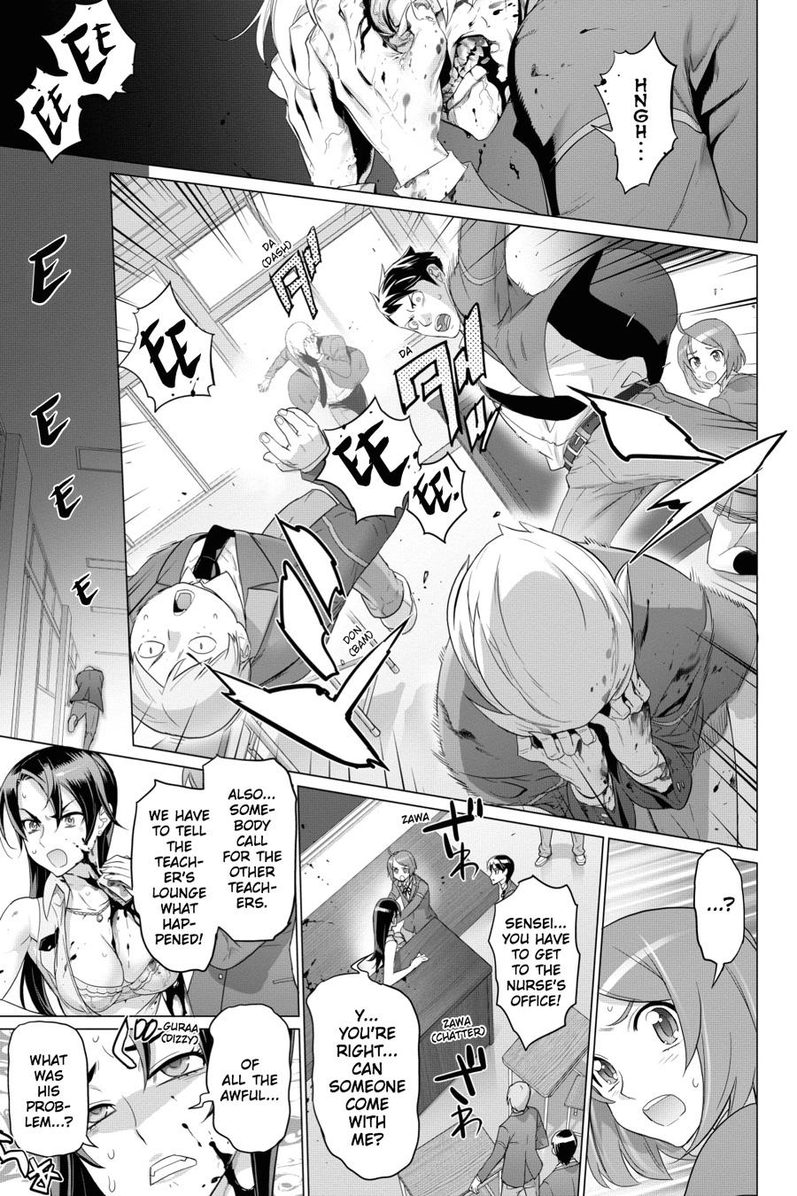Triage X Chap 63 - Next Chap 64