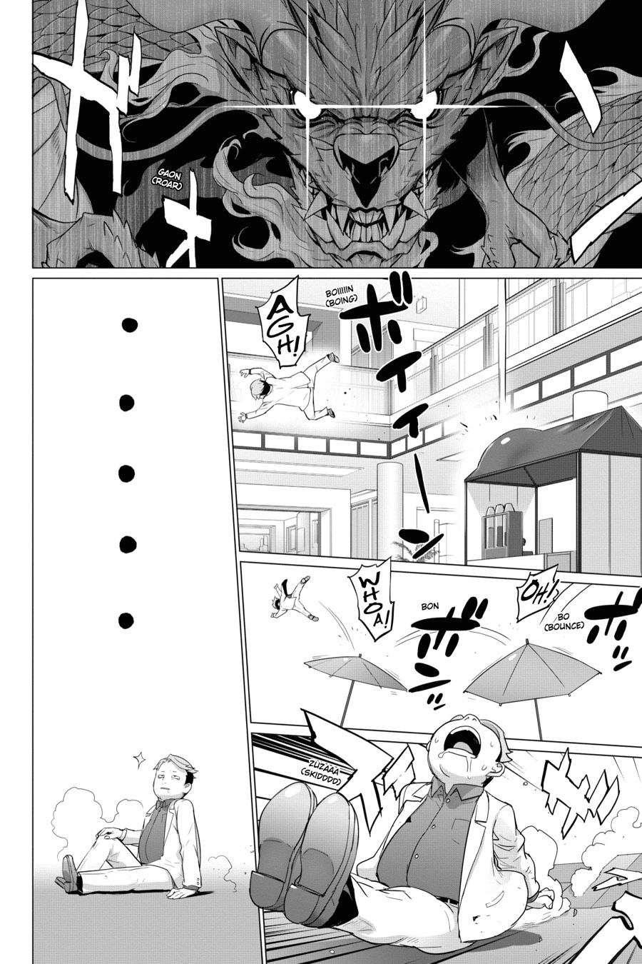 Triage X Chap 77 - Next Chap 78