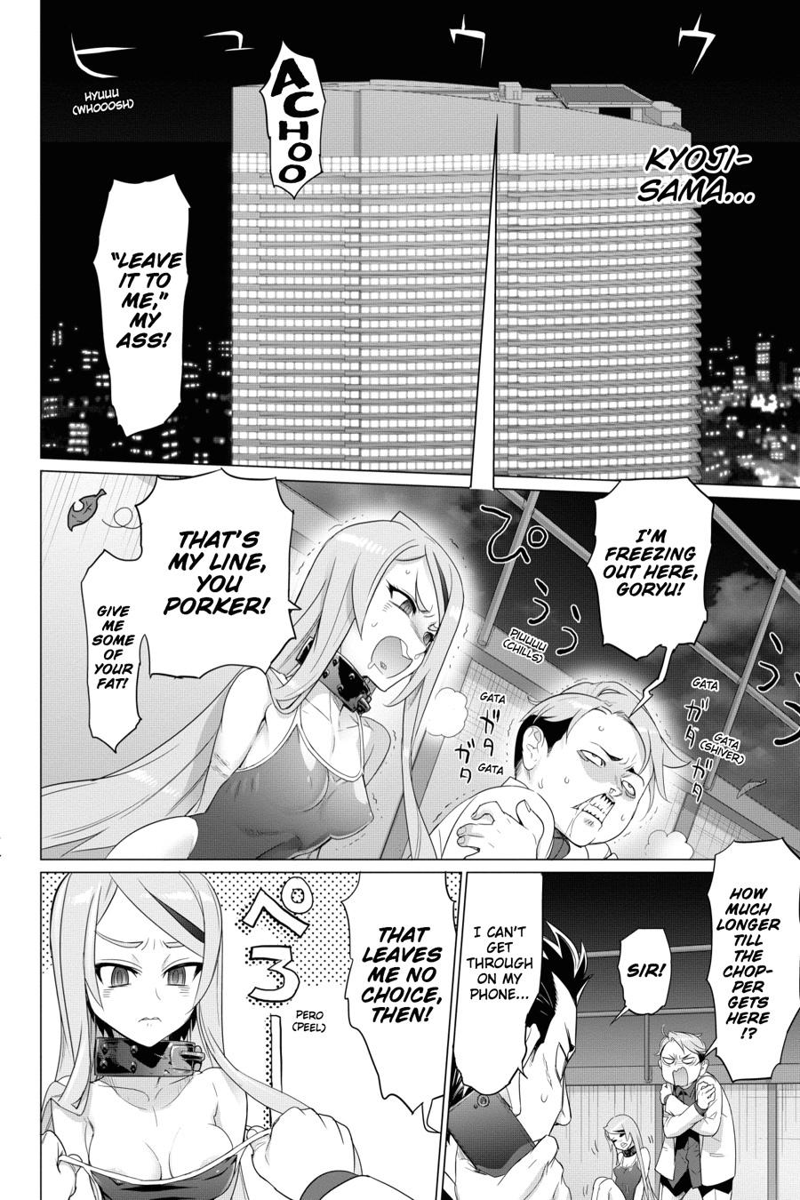 Triage X Chap 74 - Next Chap 75