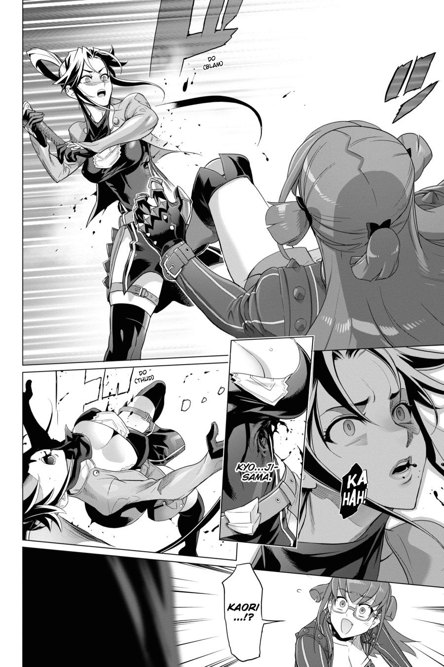 Triage X Chap 74 - Next Chap 75