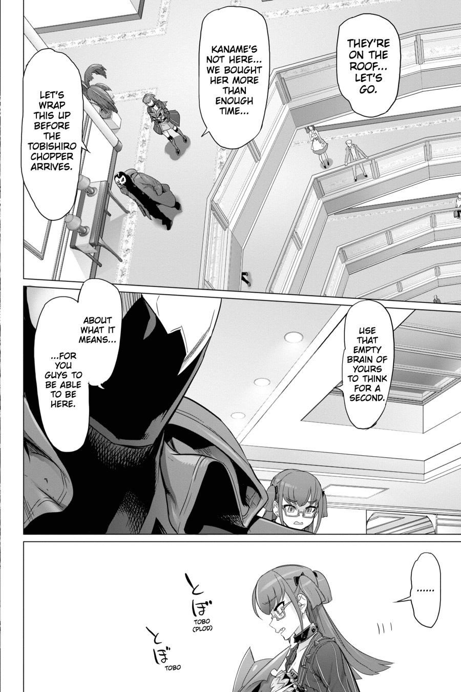 Triage X Chap 74 - Next Chap 75