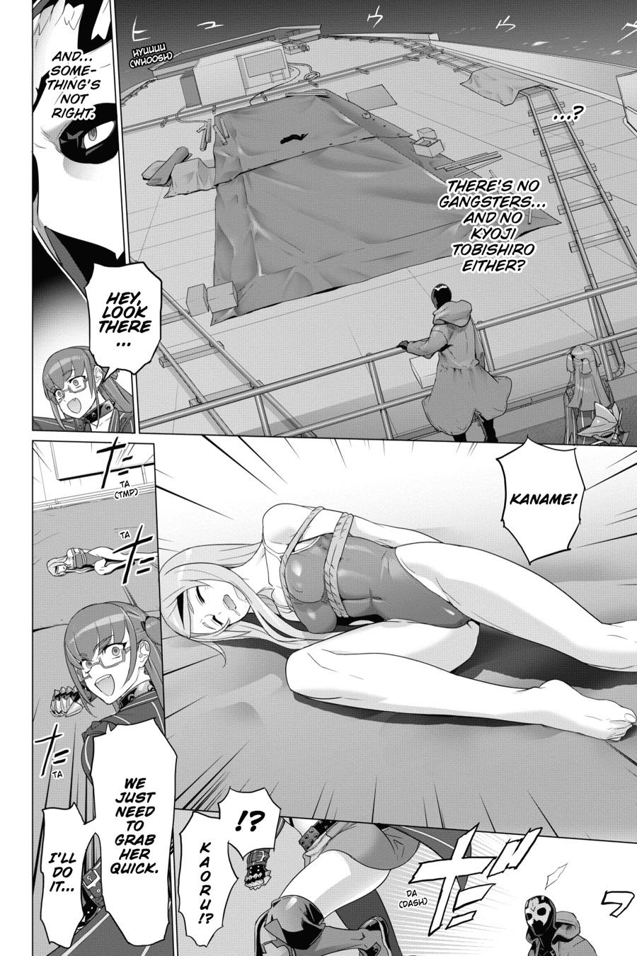 Triage X Chap 74 - Next Chap 75