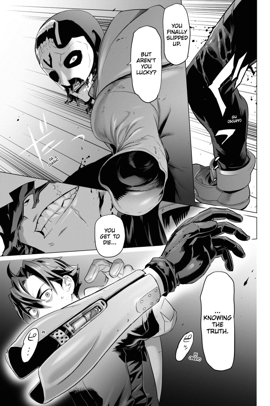 Triage X Chap 75 - Next Chap 76
