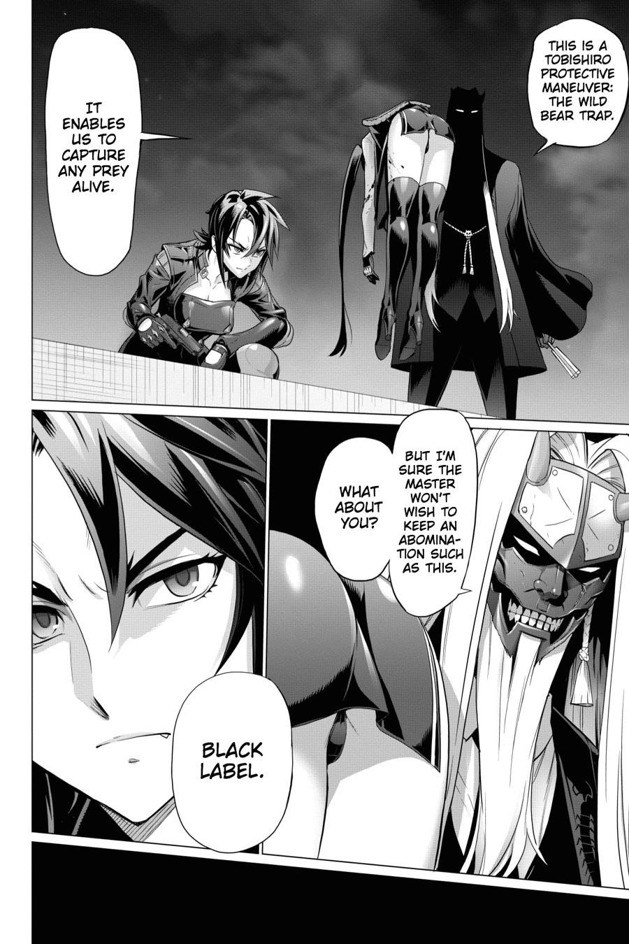 Triage X Chap 76 - Next Chap 77