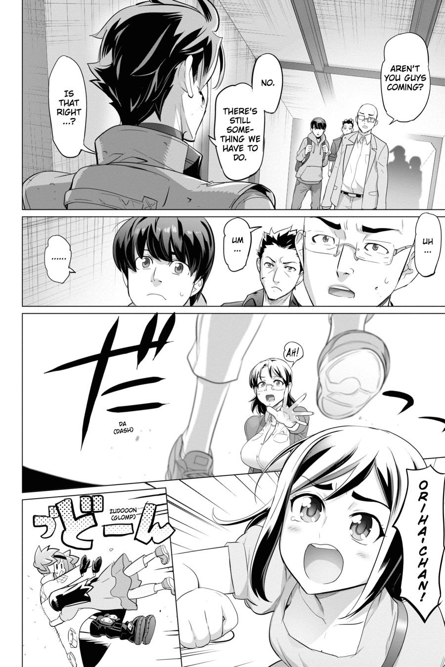 Triage X Chap 72 - Next Chap 73