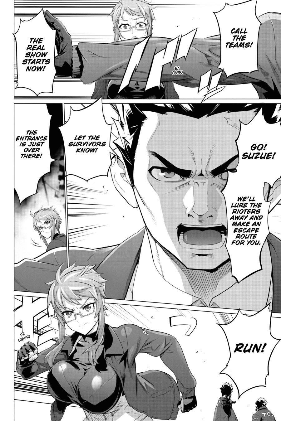 Triage X Chap 87 - Next Chap 88