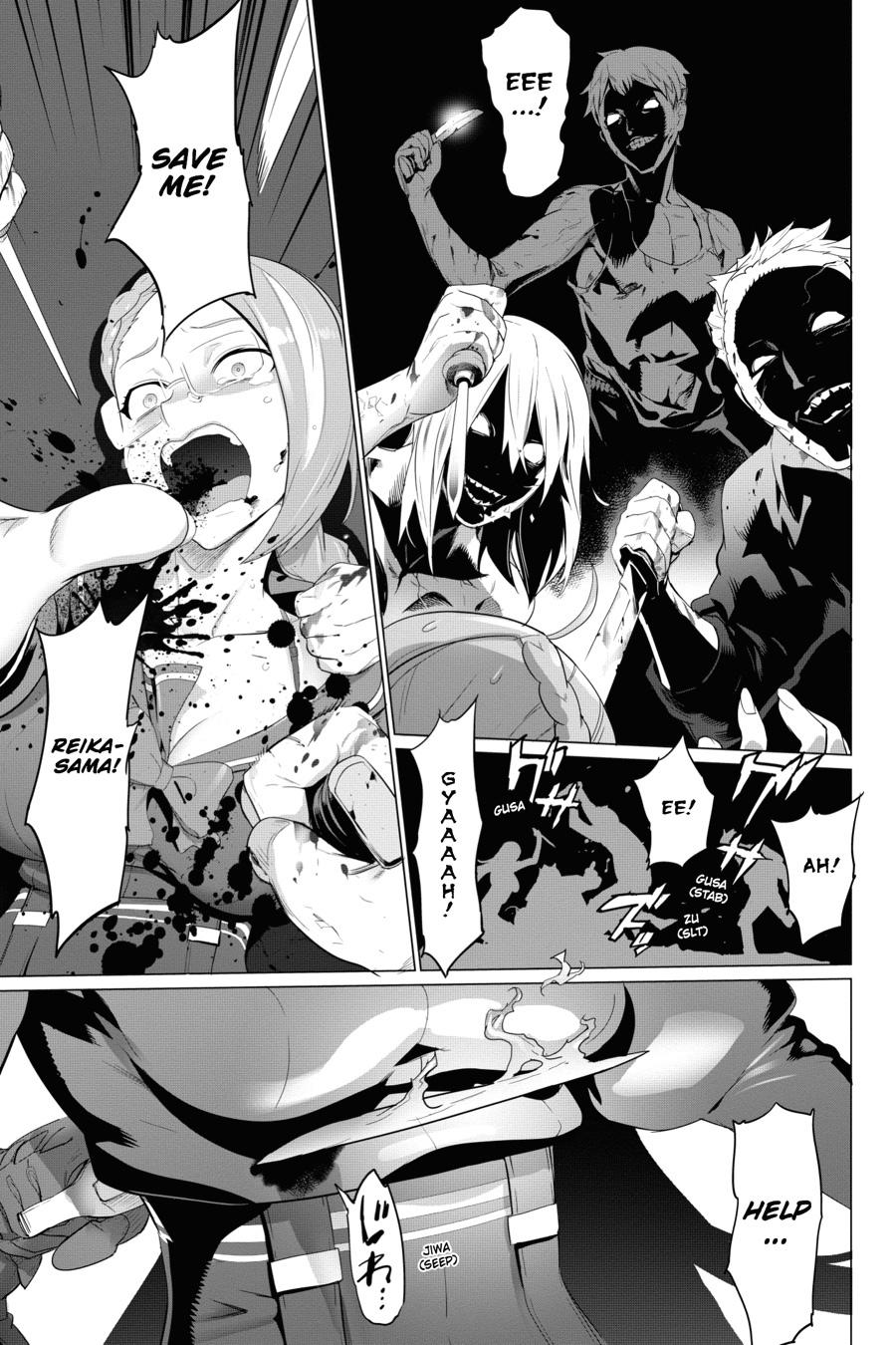 Triage X Chap 86 - Next Chap 87