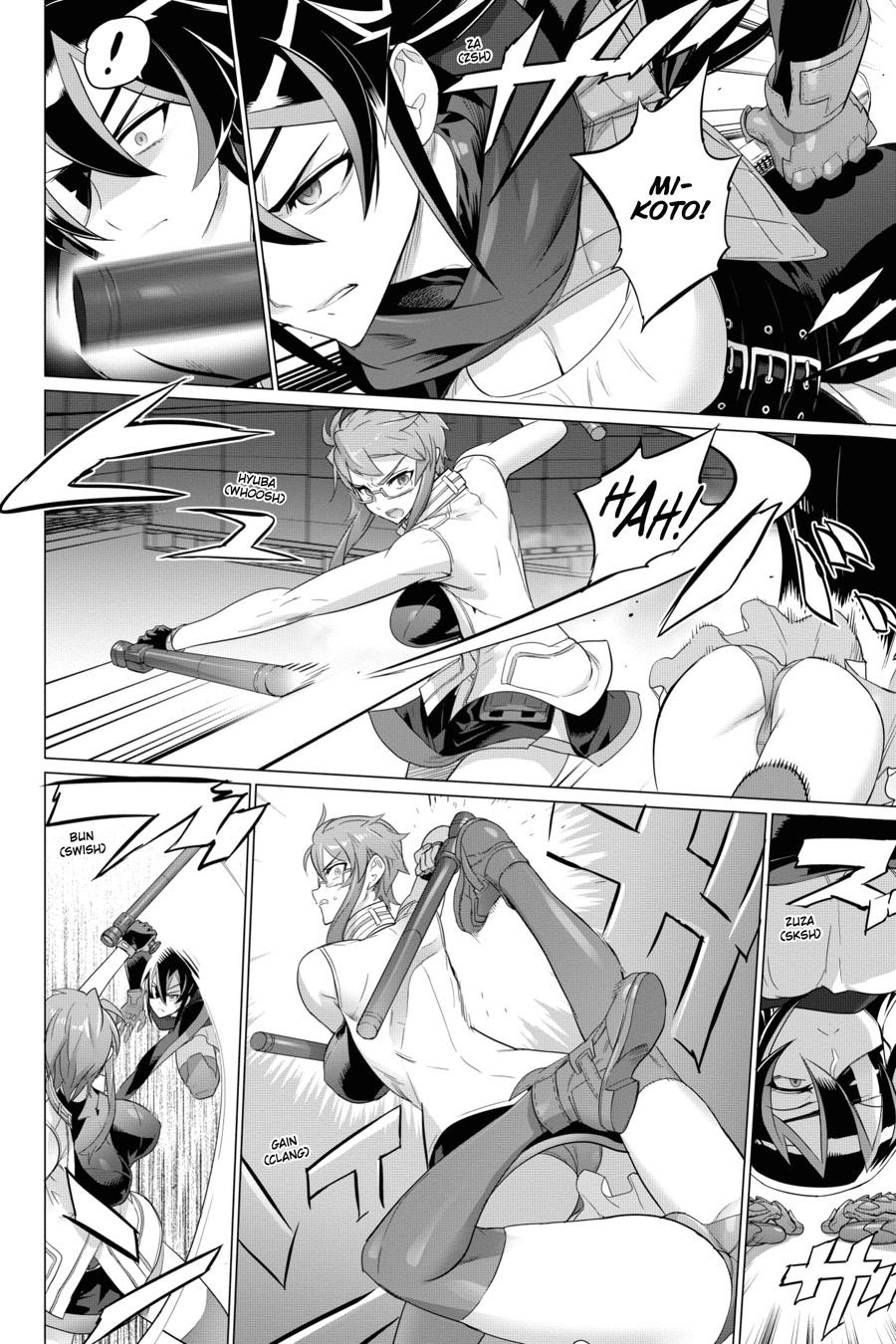 Triage X Chap 81 - Next Chap 82