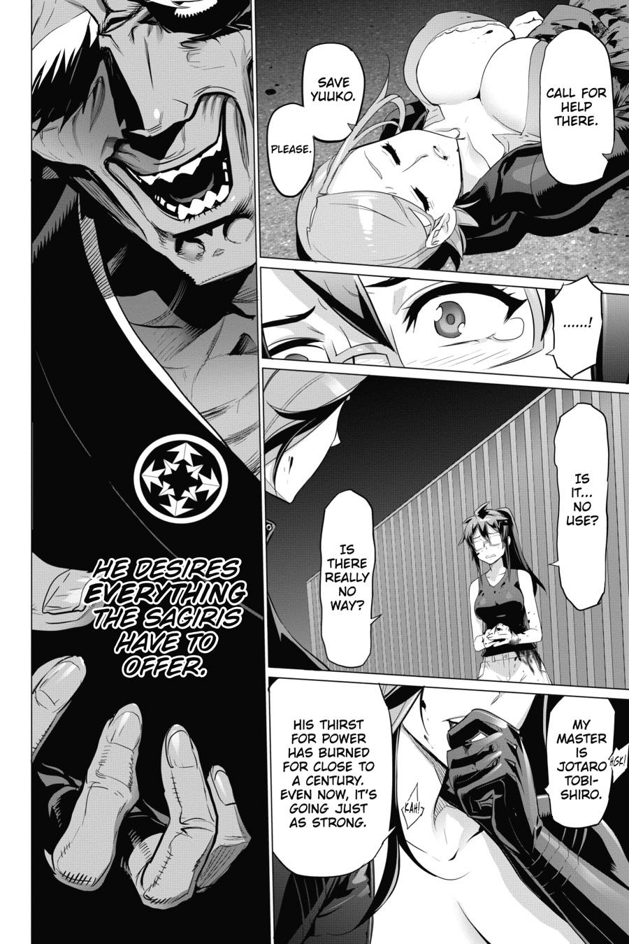 Triage X Chap 95 - Next Chap 96