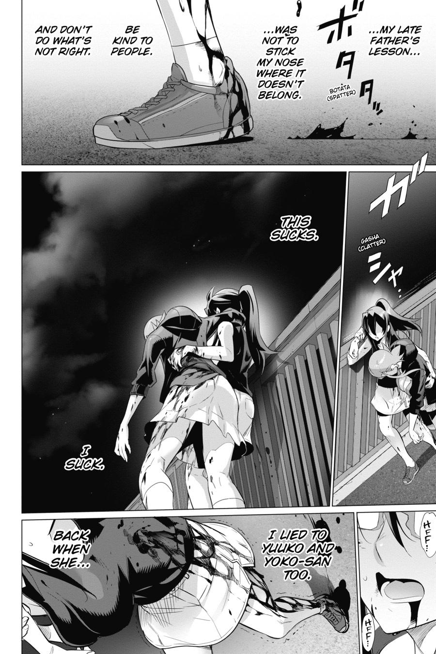 Triage X Chap 95 - Next Chap 96