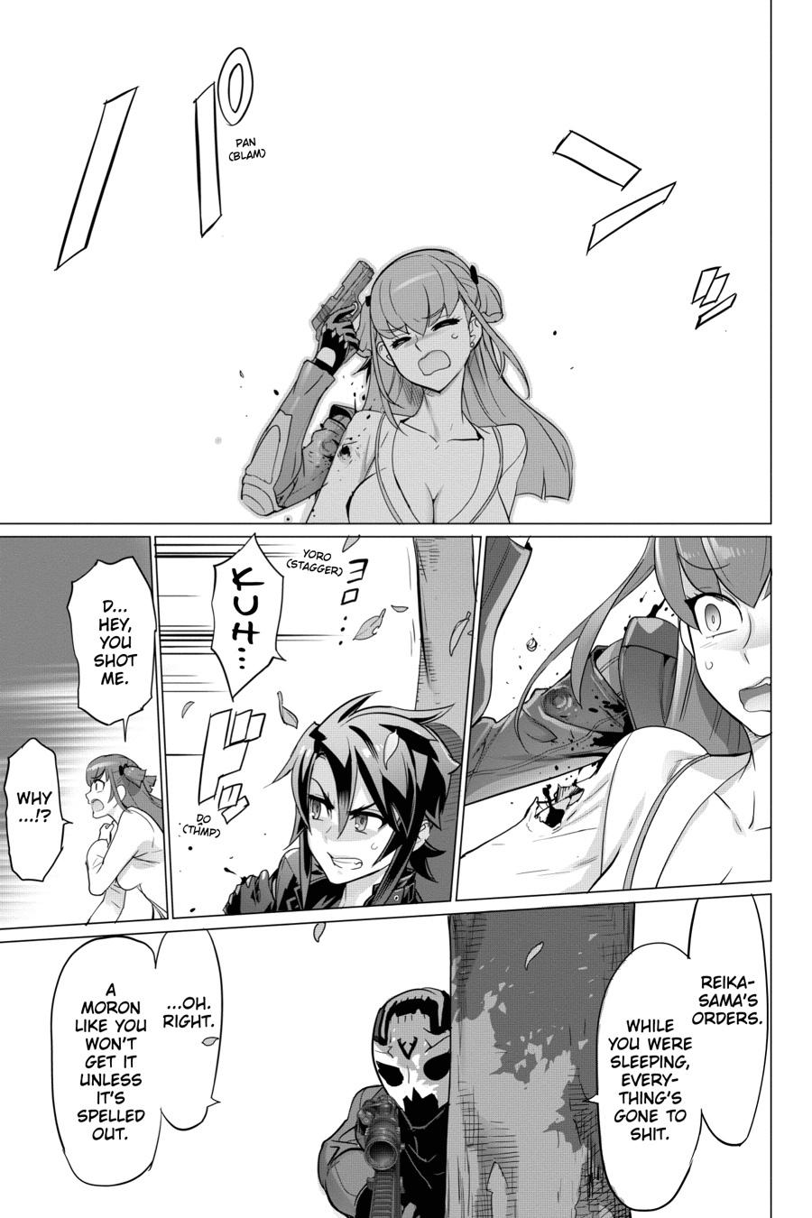 Triage X Chap 107 - Next Chap 108