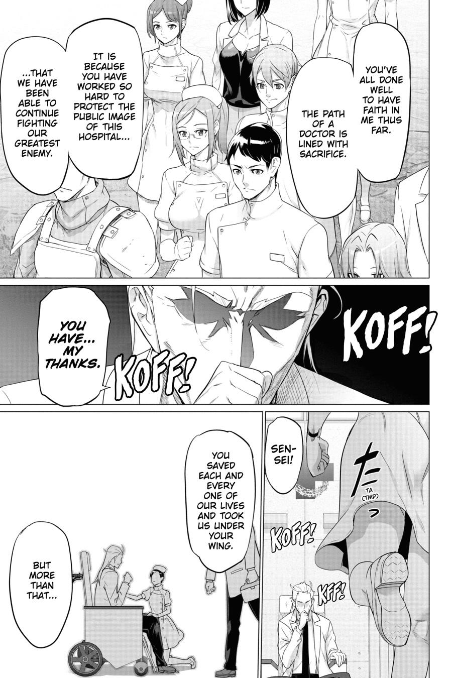 Triage X Chap 104 - Next Chap 105