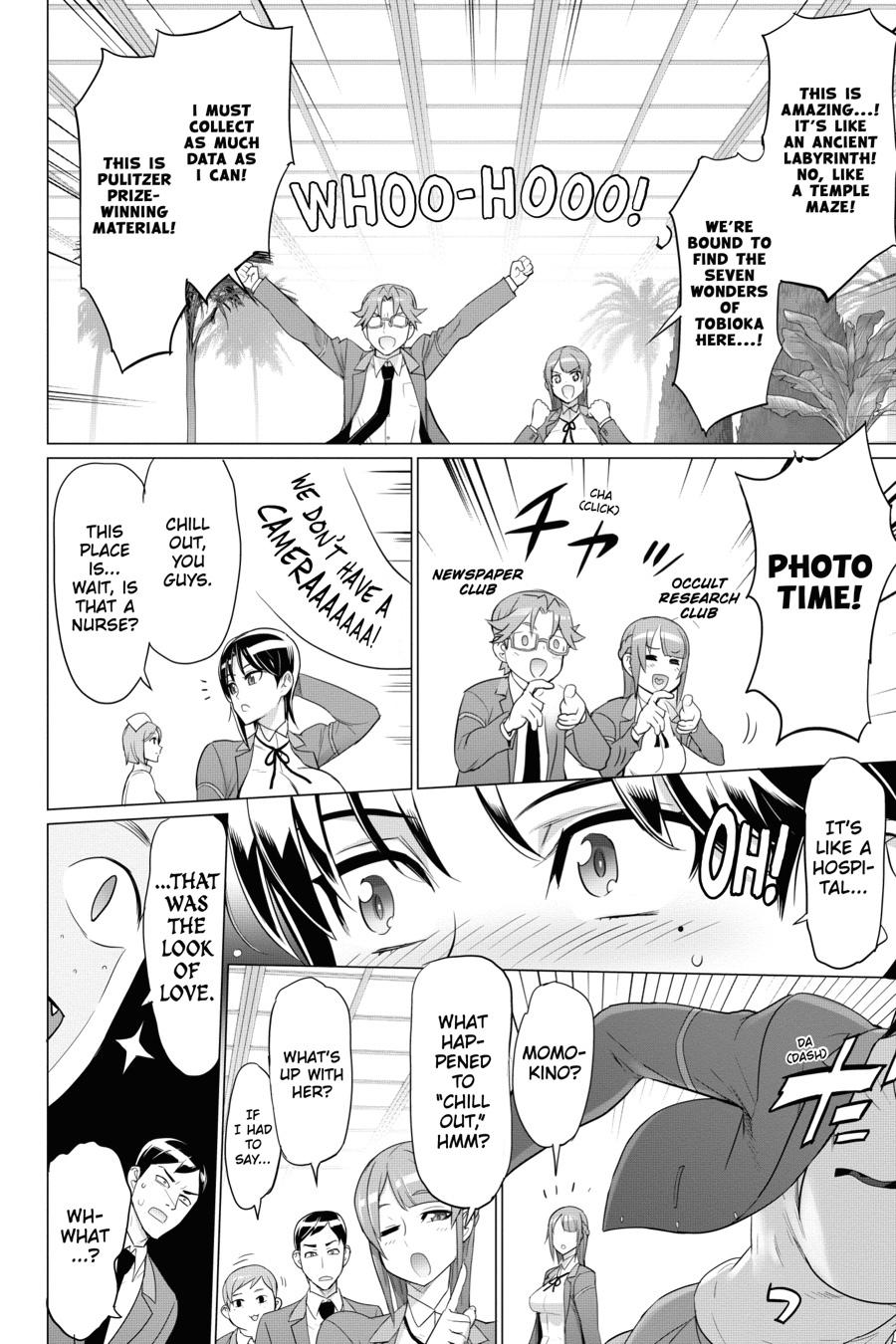 Triage X Chap 105 - Next Chap 106