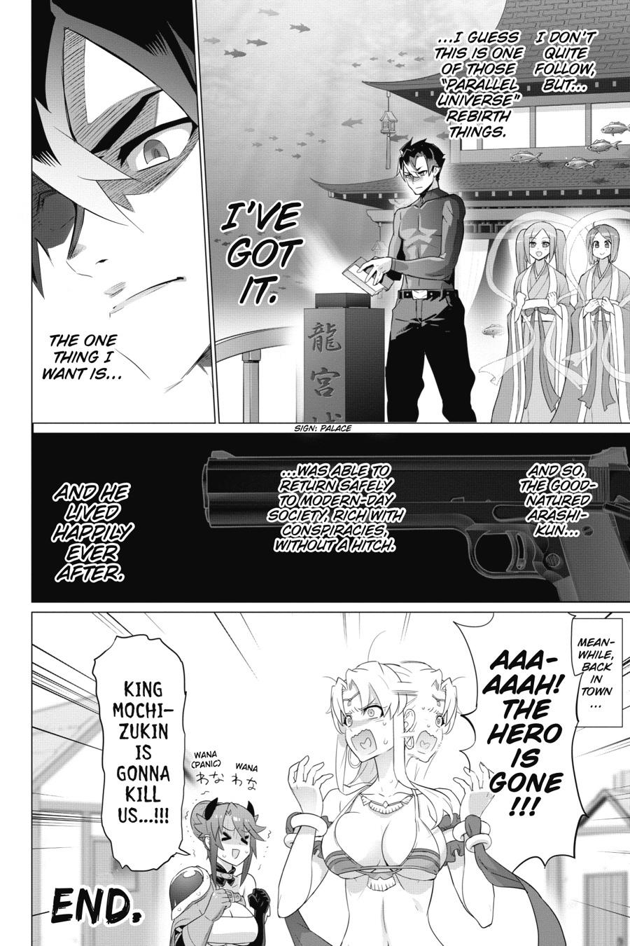 Triage X Chap 108 - Next Chap 109