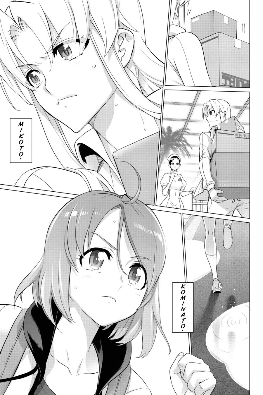 Triage X Chap 100 - Next Chap 101