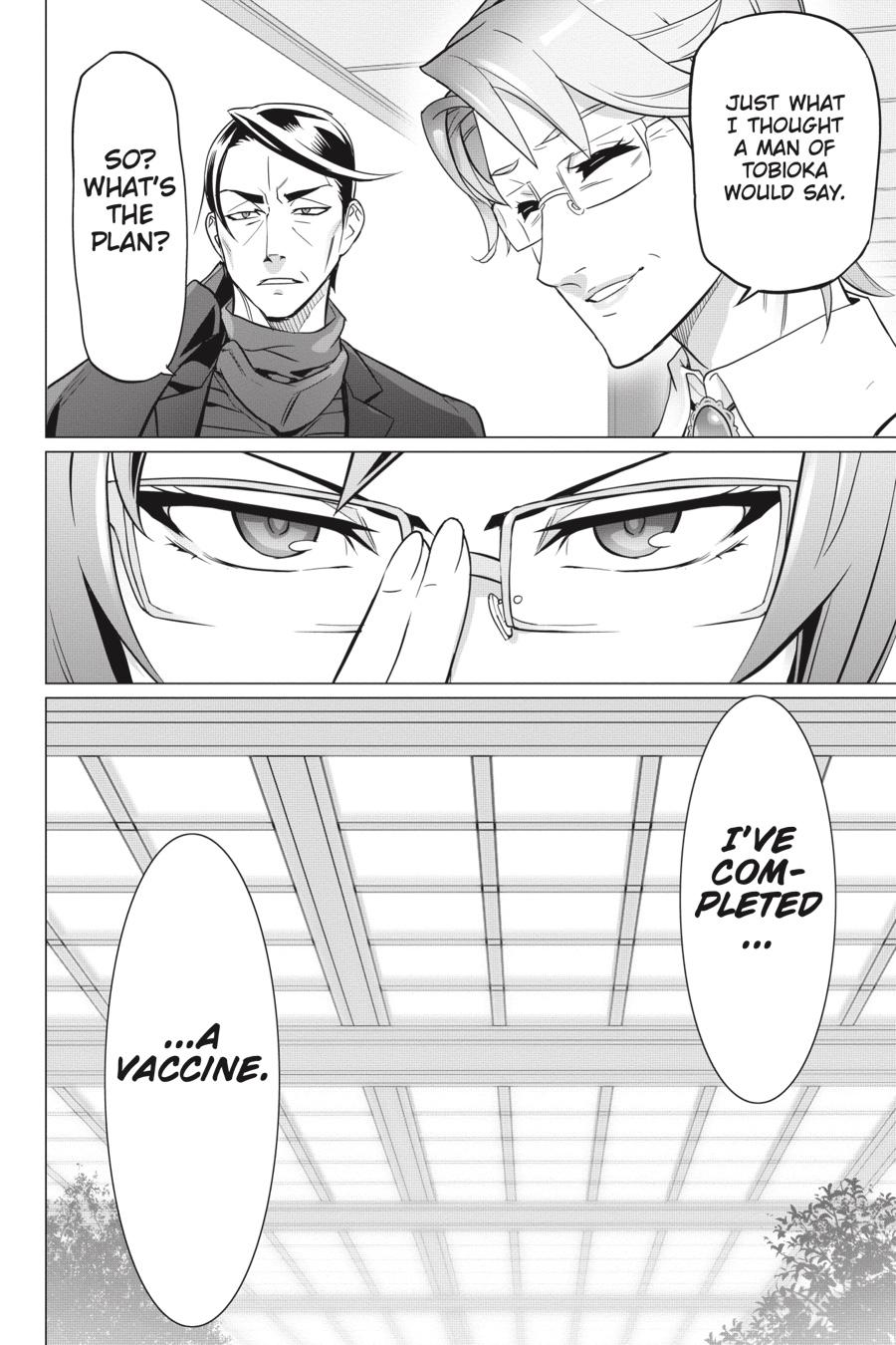 Triage X Chap 126 - Next Chap 127