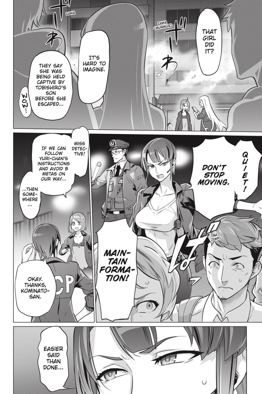Triage X Chap 126 - Next Chap 127