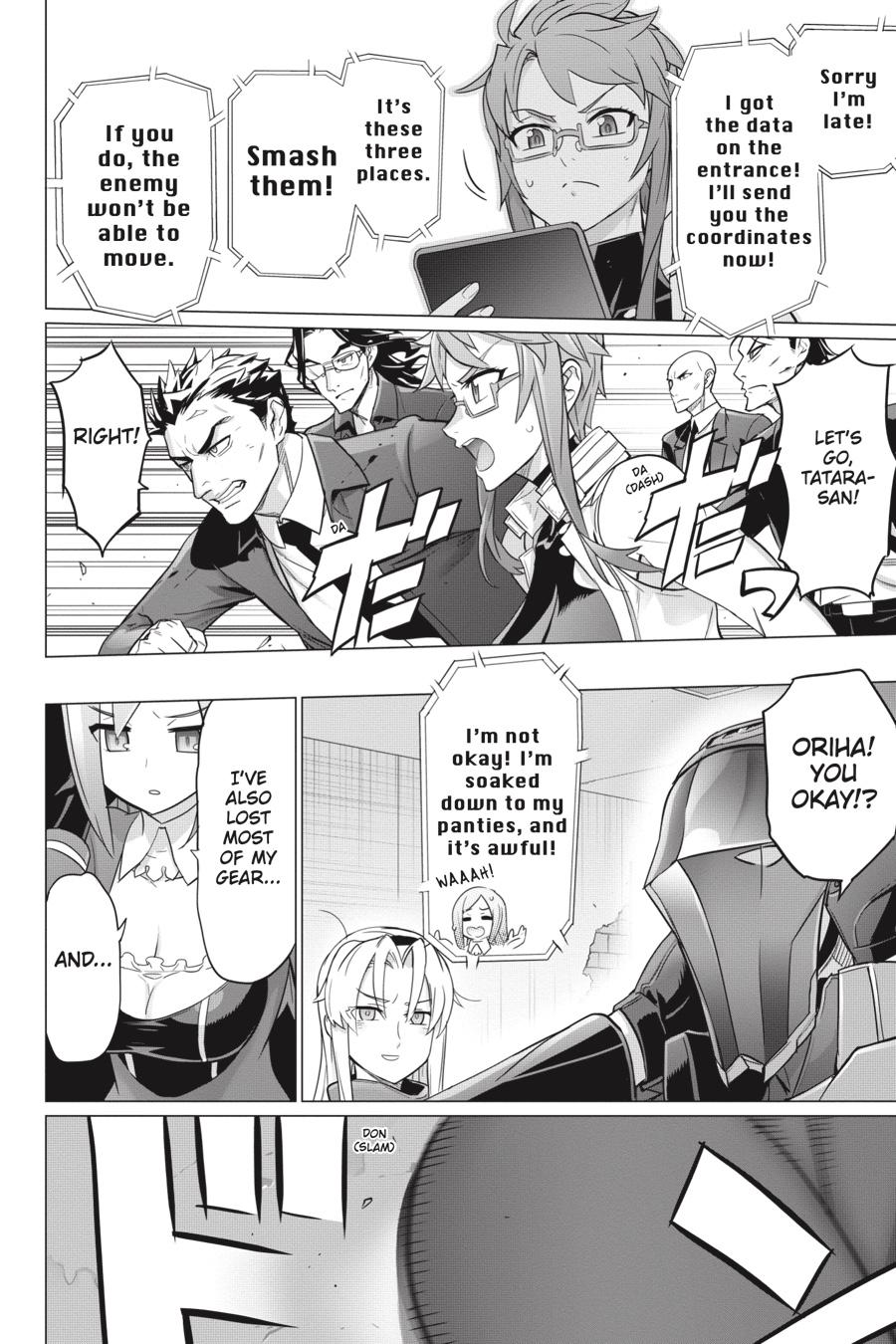 Triage X Chap 129 - Next Chap 130