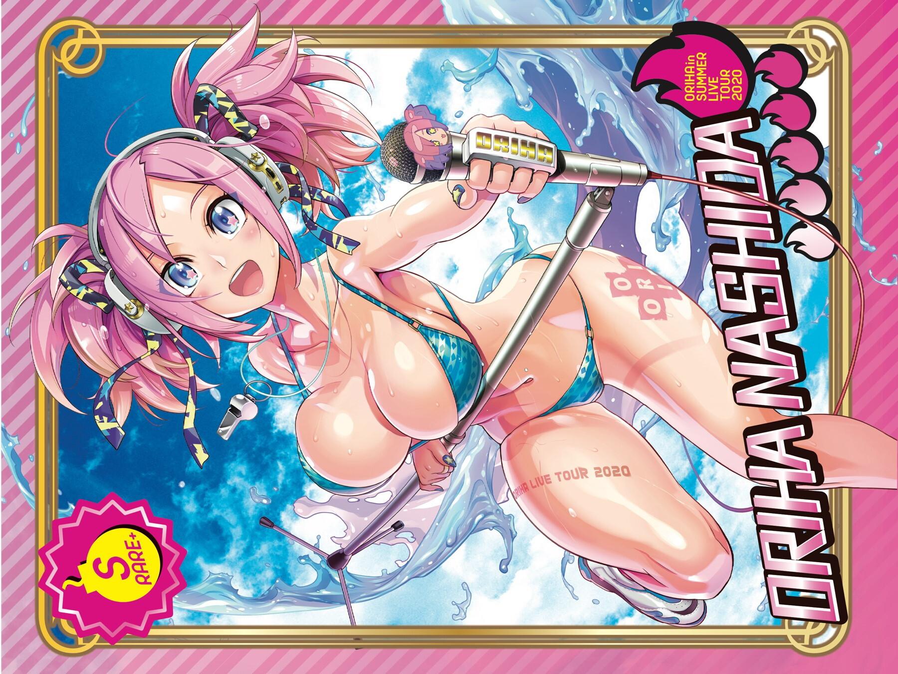 Triage X Chap 120 - Next Chap 121