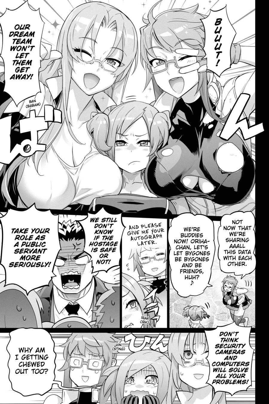 Triage X Chap 120 - Next Chap 121